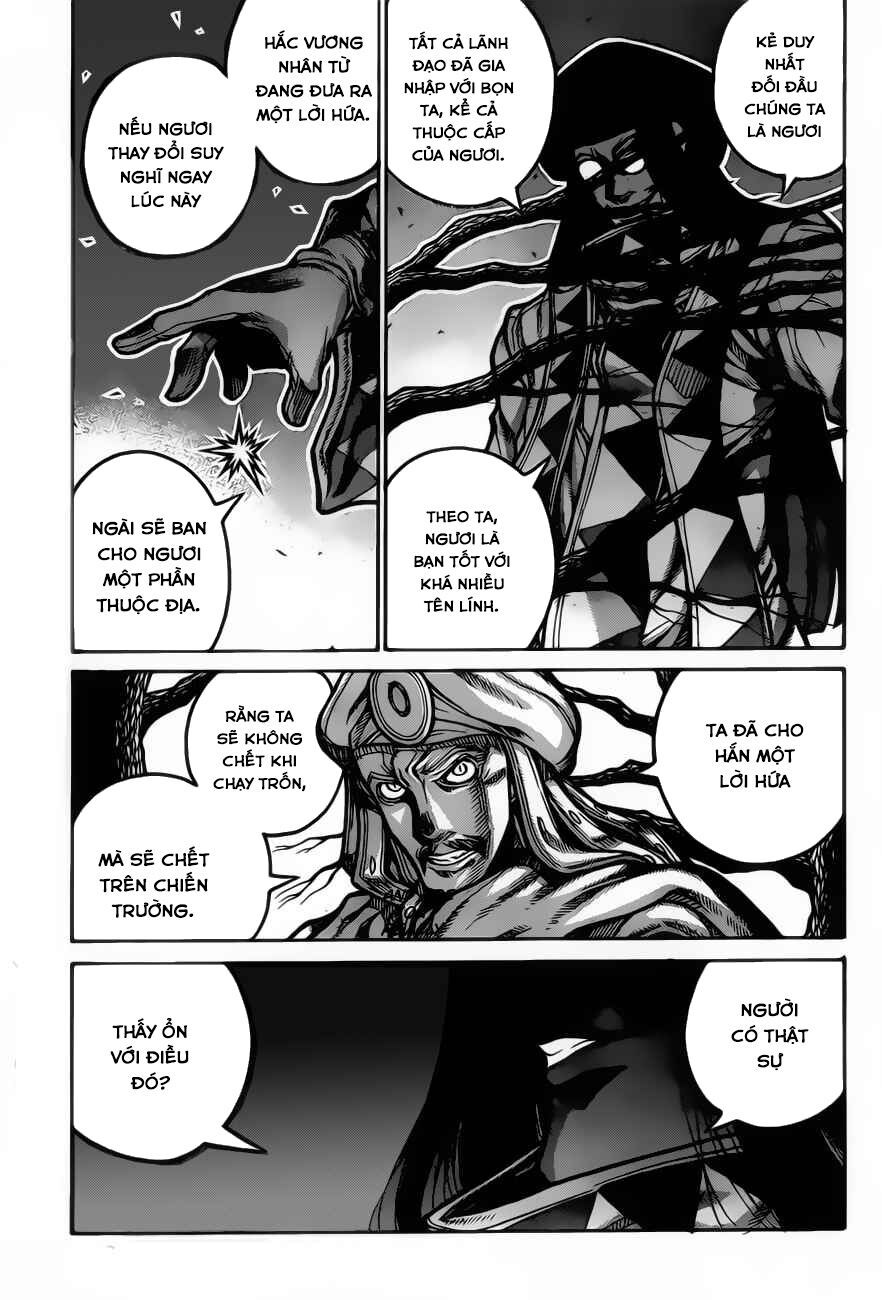 Drifters Chap 67 - Next Chap 68