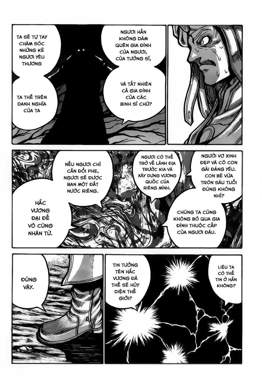 Drifters Chap 67 - Next Chap 68
