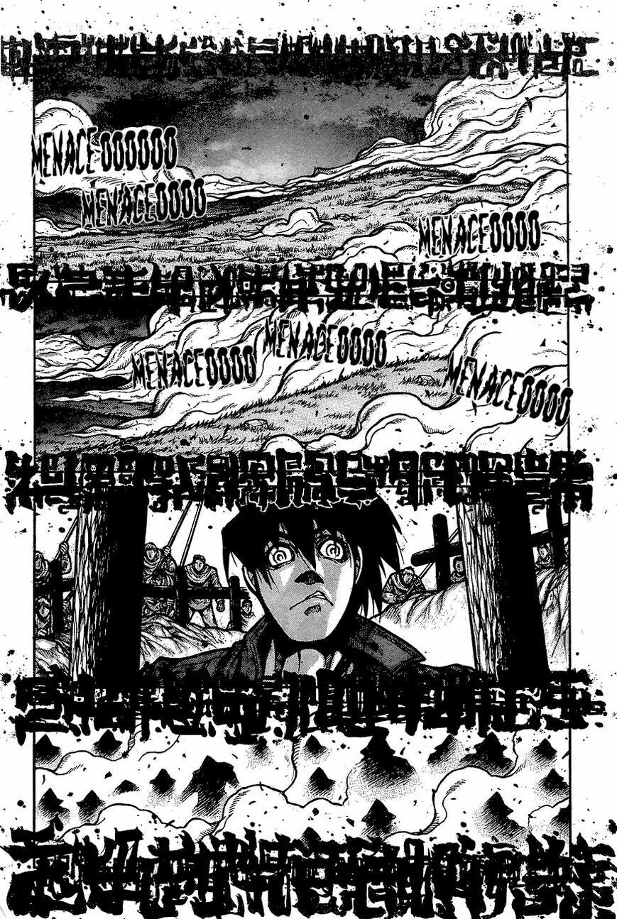 Drifters Chap 61 - Next Chap 62