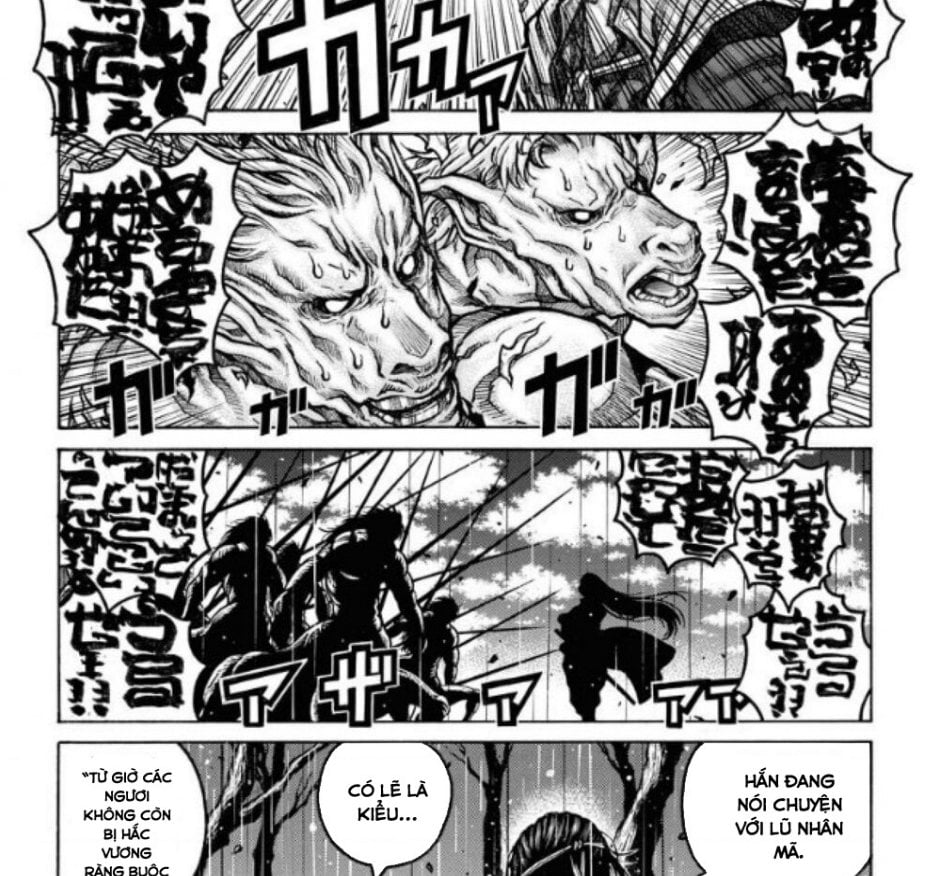 Drifters Chap 81 - Next Chap 82