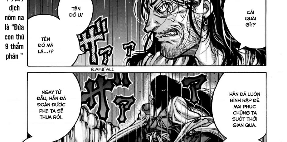 Drifters Chap 79 - Next Chap 80
