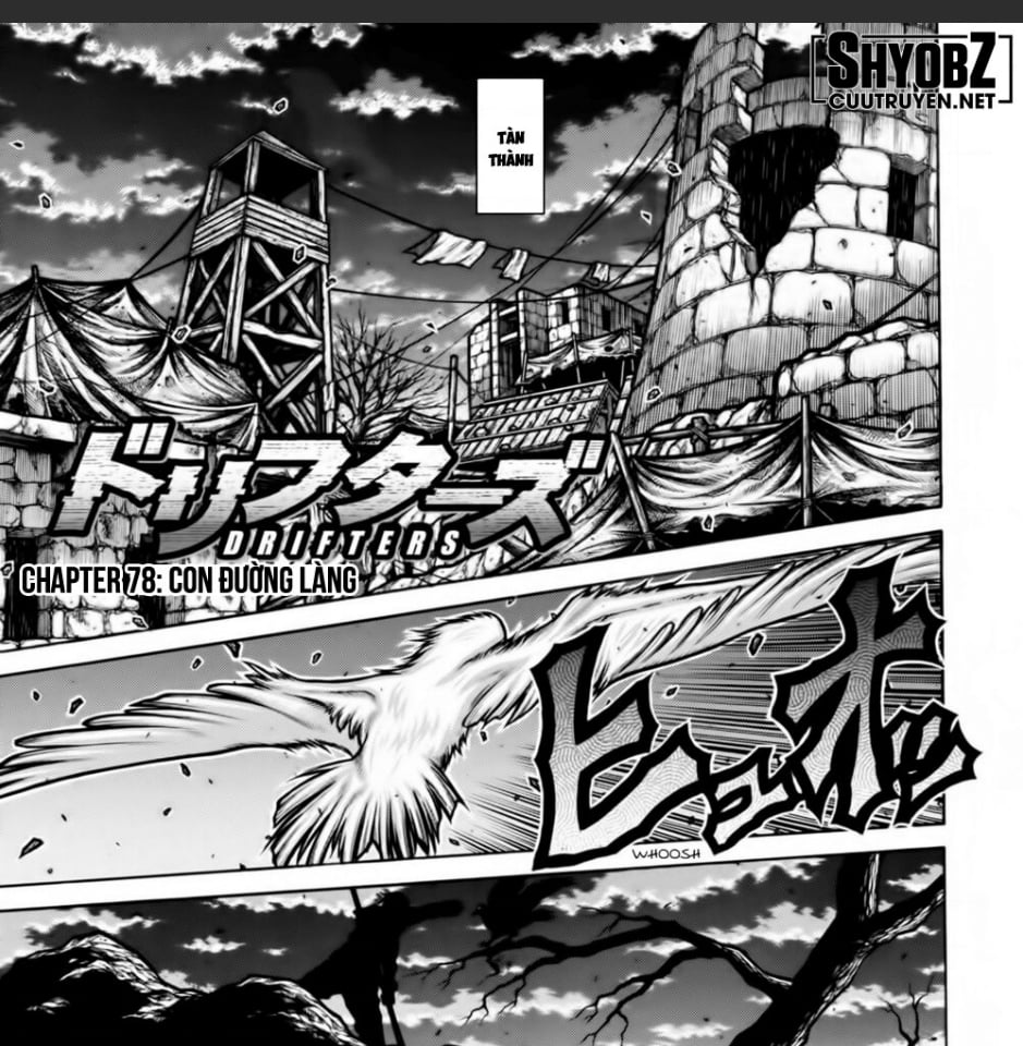 Drifters Chap 78 - Next Chap 79