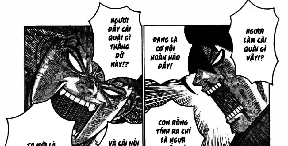 Drifters Chap 76 - Next Chap 77