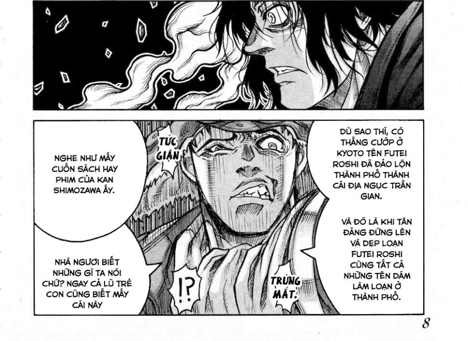 Drifters Chap 74 - Next Chap 75