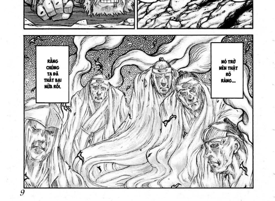 Drifters Chap 74 - Next Chap 75