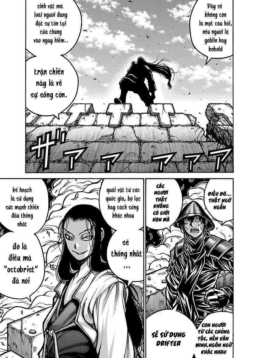 Drifters Chap 49 - Next Chap 50