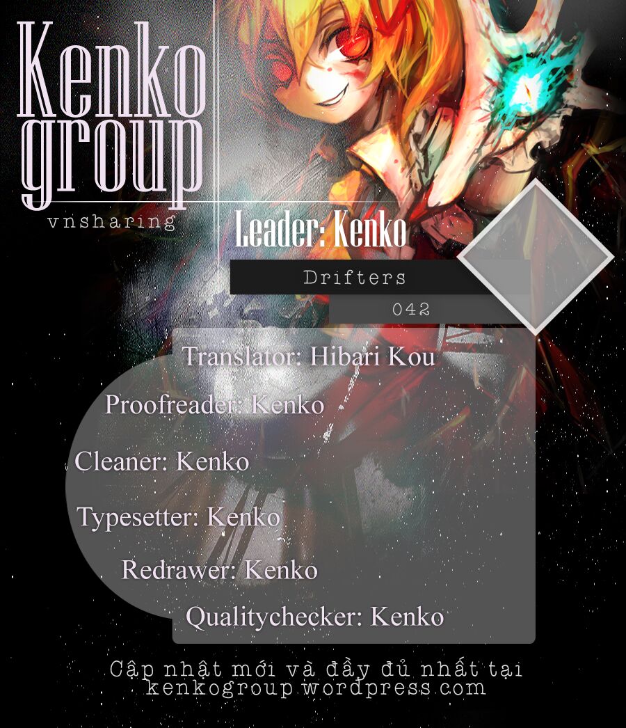 Drifters Chap 42 - Next Chap 43