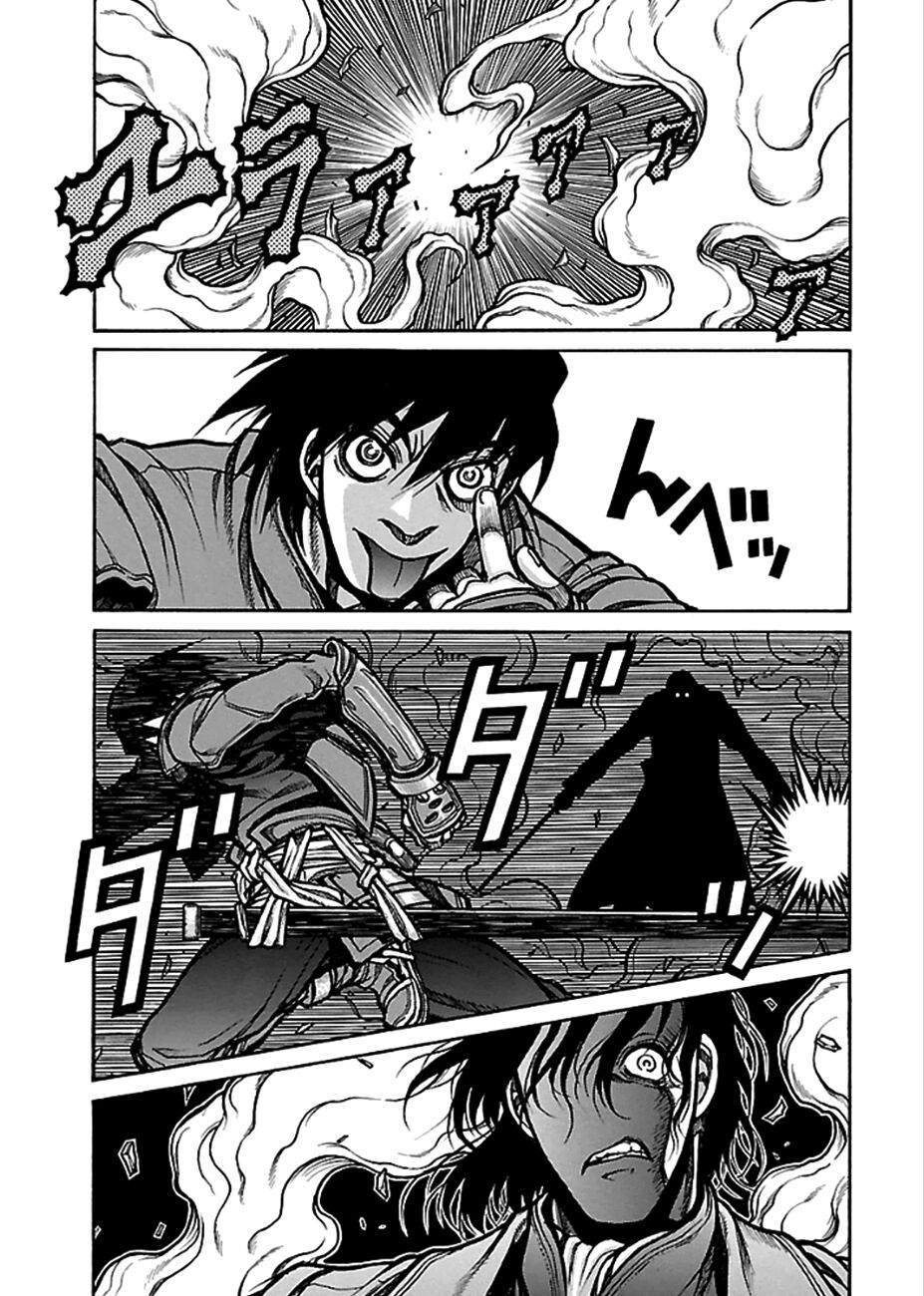 Drifters Chap 42 - Next Chap 43