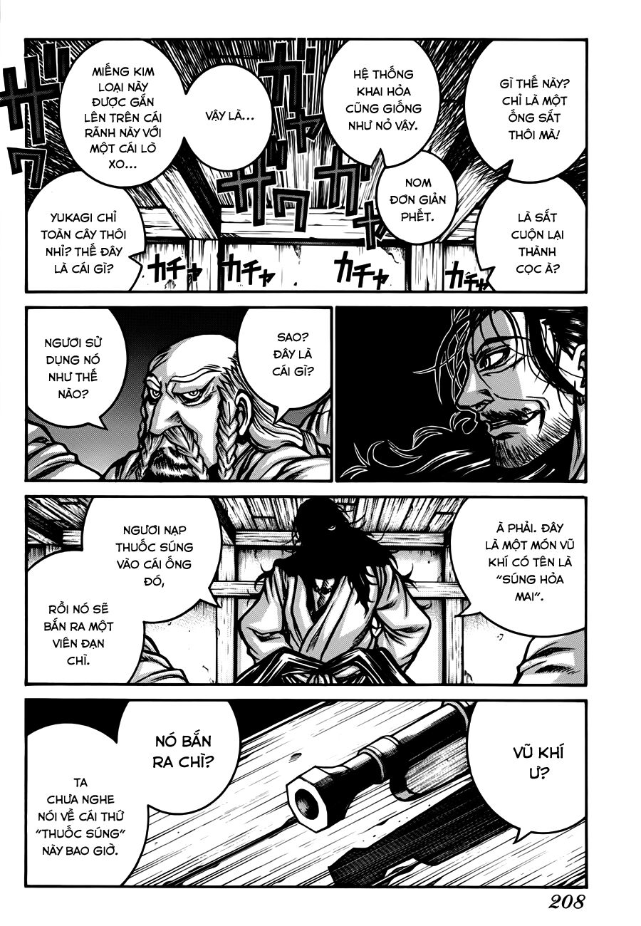 Drifters Chap 34 - Next Chap 35