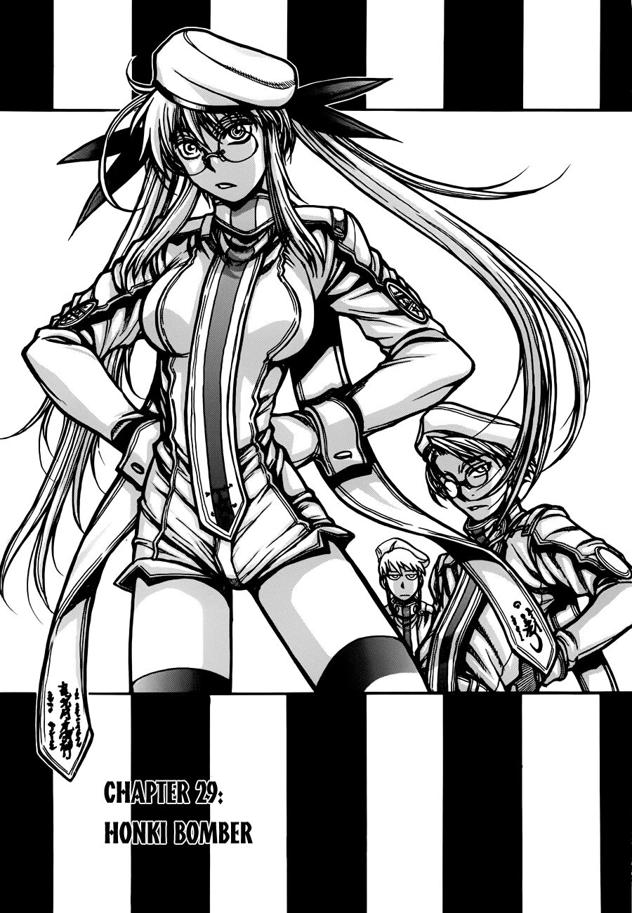 Drifters Chap 29 - Next Chap 30