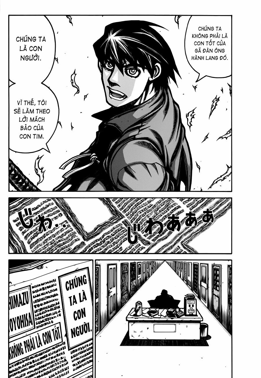 Drifters Chap 25 - Next Chap 26