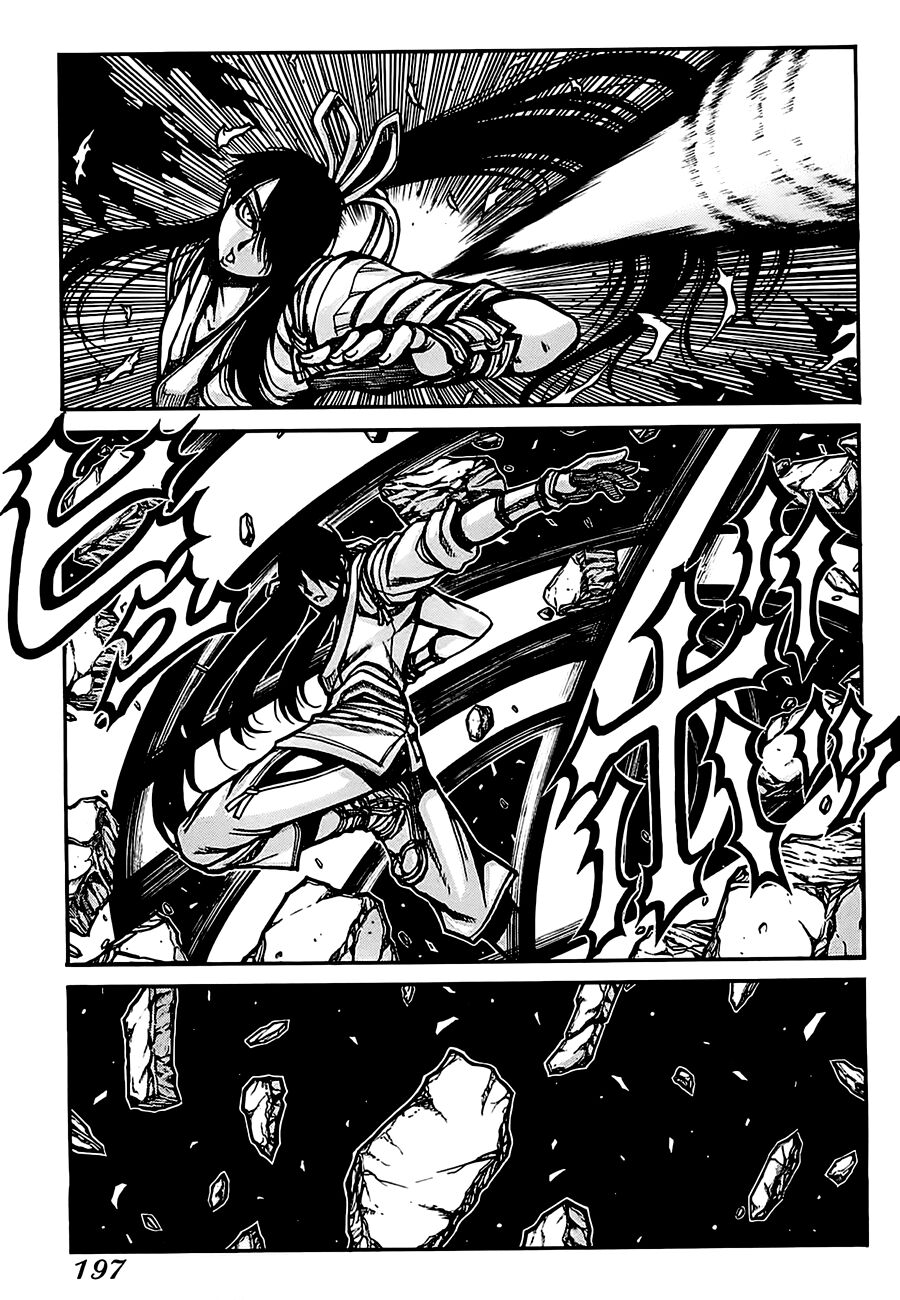 Drifters Chap 22 - Next Chap 23