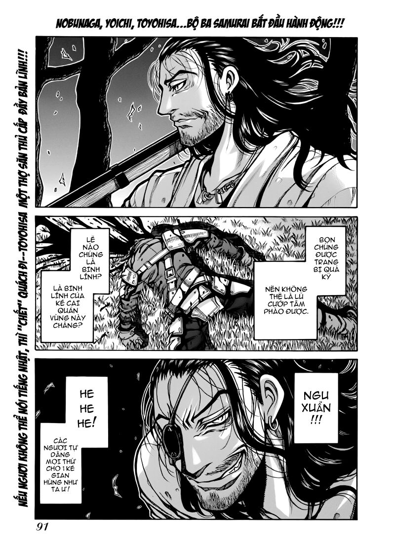 Drifters Chap 6 - Next Chap 7
