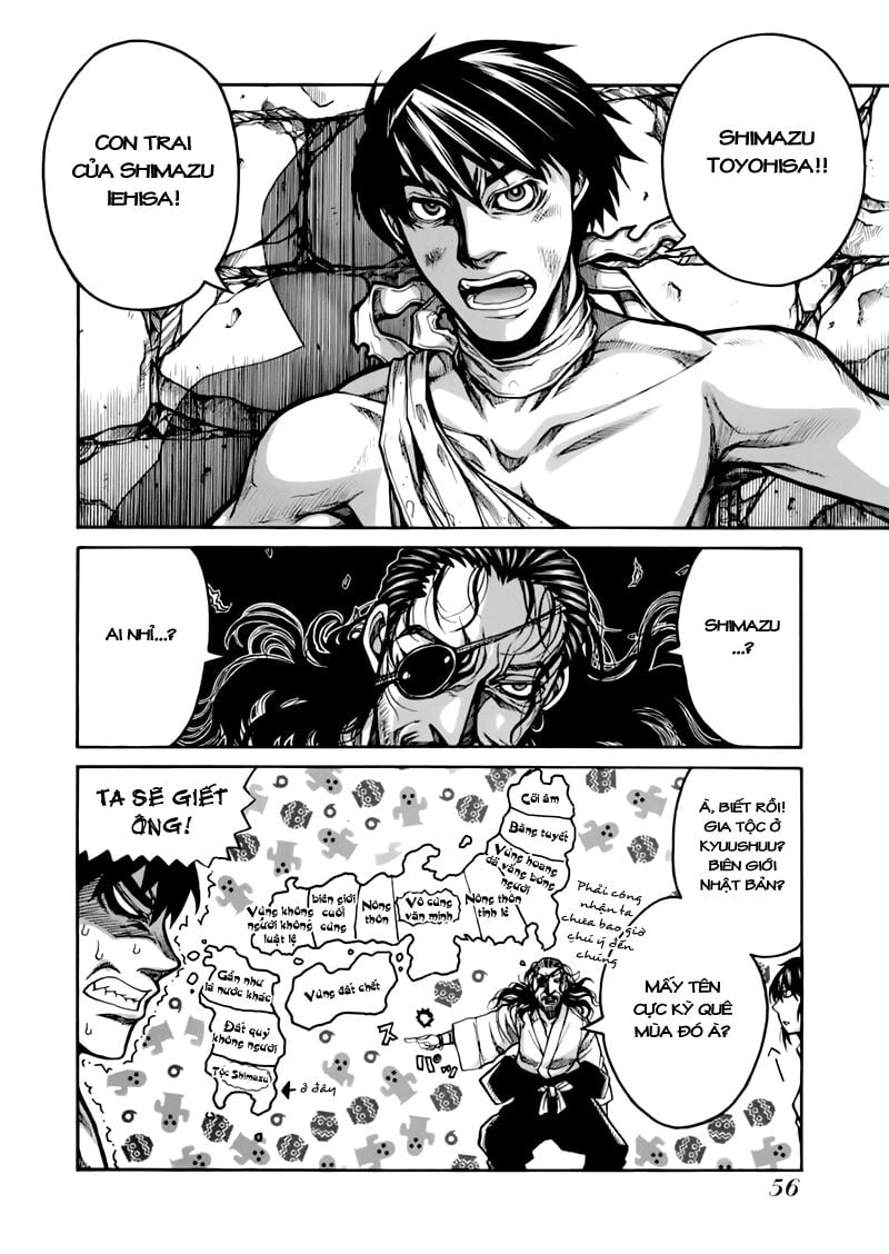 Drifters Chap 4 - Next Chap 5