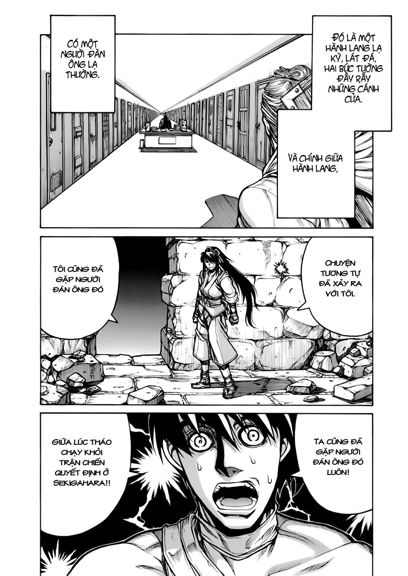 Drifters Chap 4 - Next Chap 5