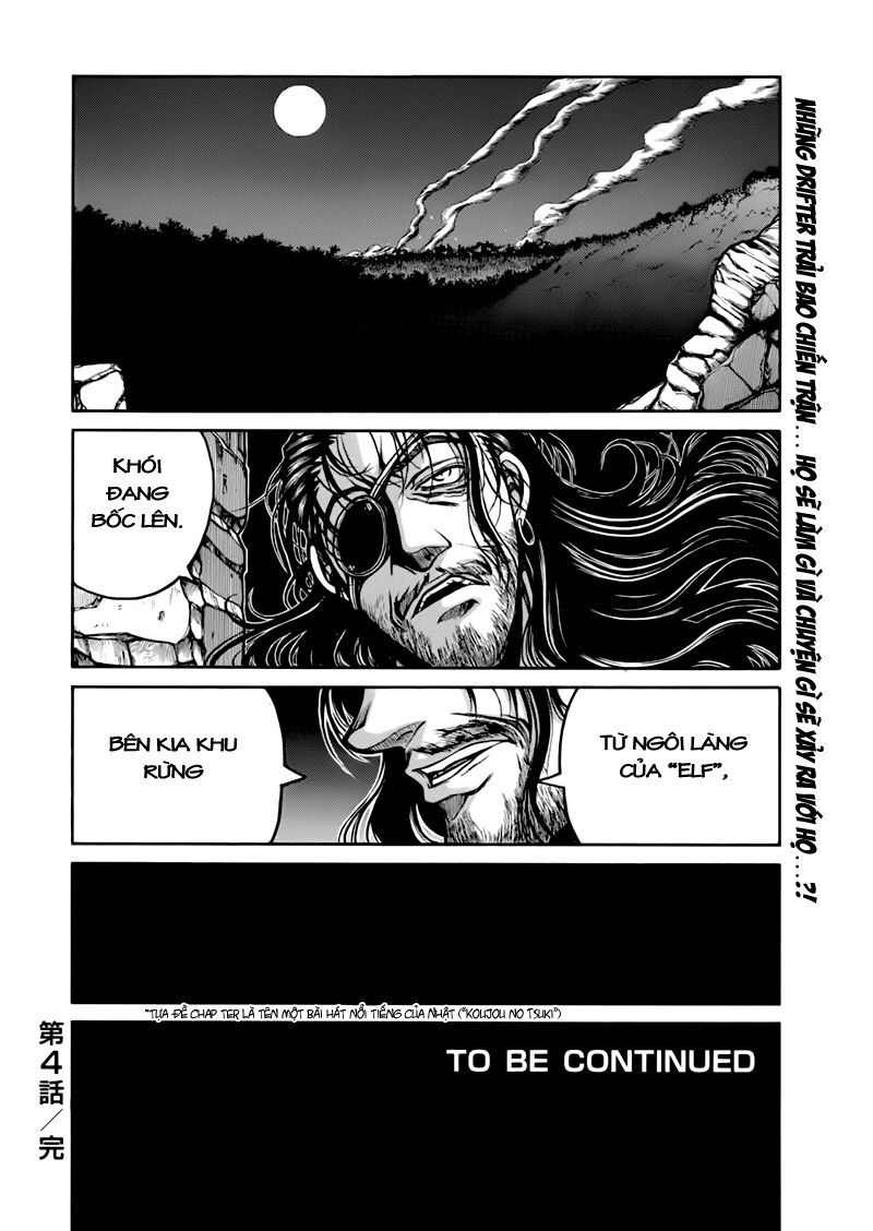 Drifters Chap 4 - Next Chap 5