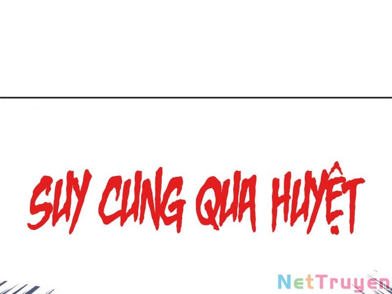 Thiên Ma Thần Quyết: Trùng Sinh Chap 12 - Next Chap 13