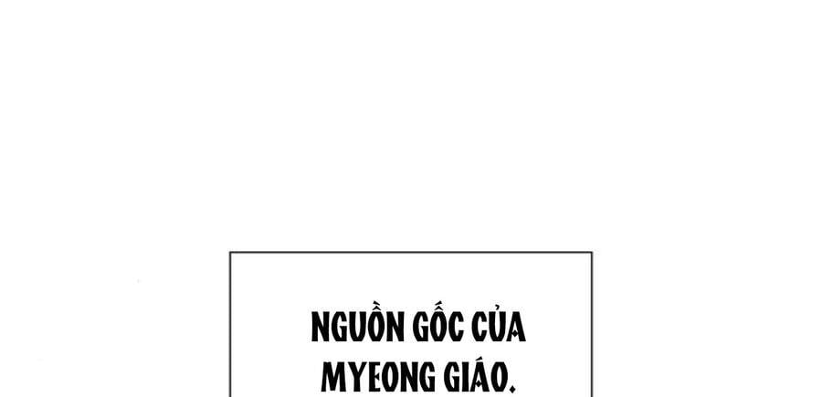 Thiên Ma Thần Quyết: Trùng Sinh Chap 14.5 - Next Chap 15.5