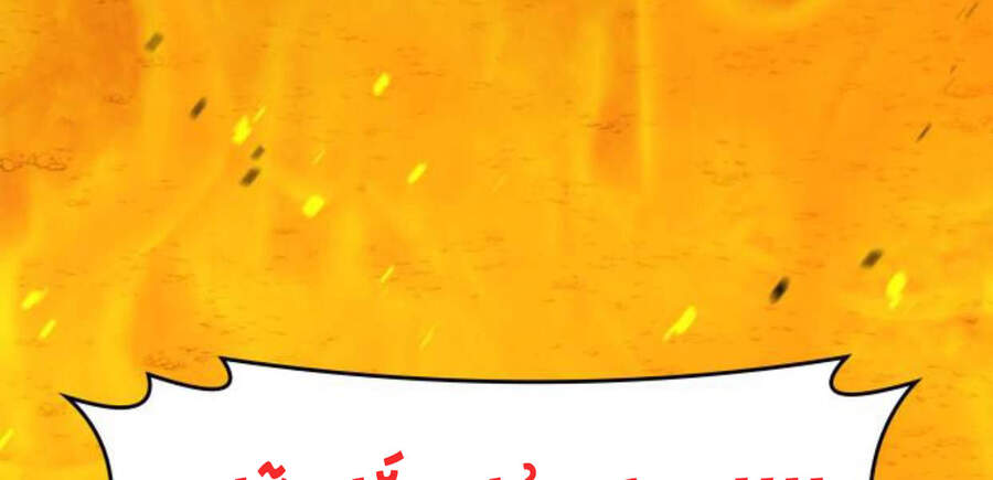 Thiên Ma Thần Quyết: Trùng Sinh Chap 14.5 - Next Chap 15.5