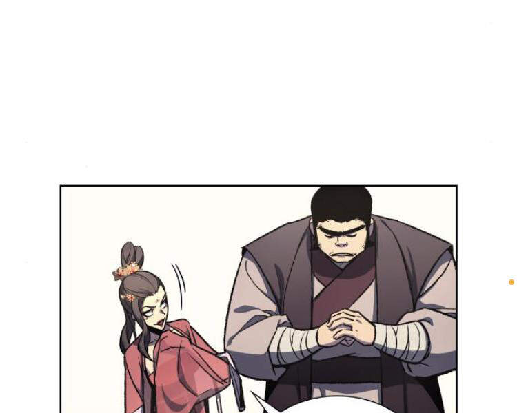 Thiên Ma Thần Quyết: Trùng Sinh Chap 17 - Next Chap 18