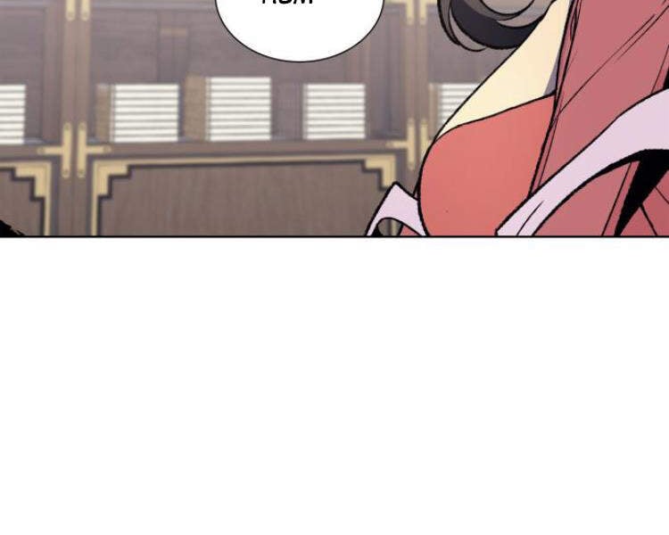 Thiên Ma Thần Quyết: Trùng Sinh Chap 17 - Next Chap 18