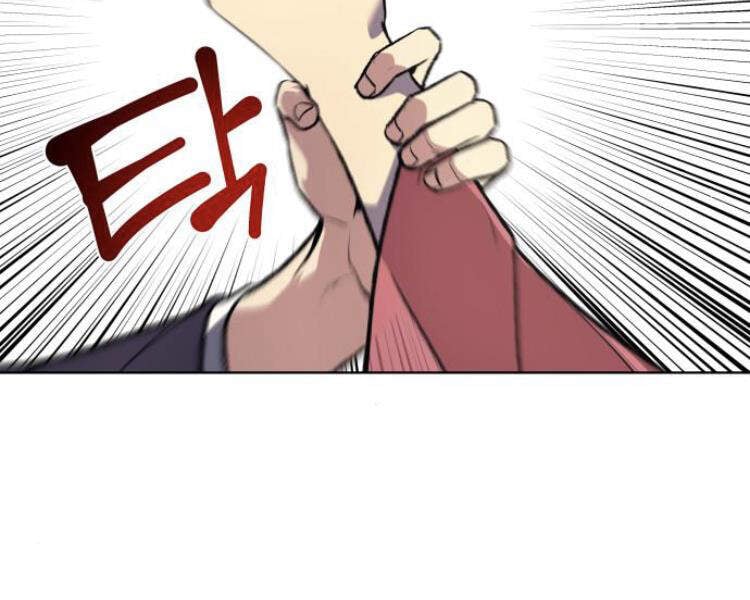 Thiên Ma Thần Quyết: Trùng Sinh Chap 17 - Next Chap 18