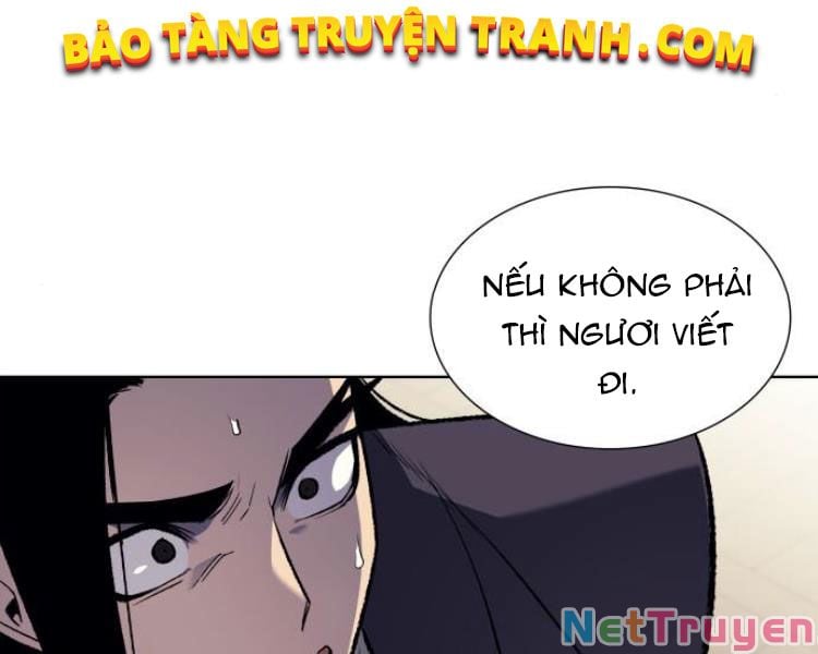 Thiên Ma Thần Quyết: Trùng Sinh Chap 21 - Next Chap 22