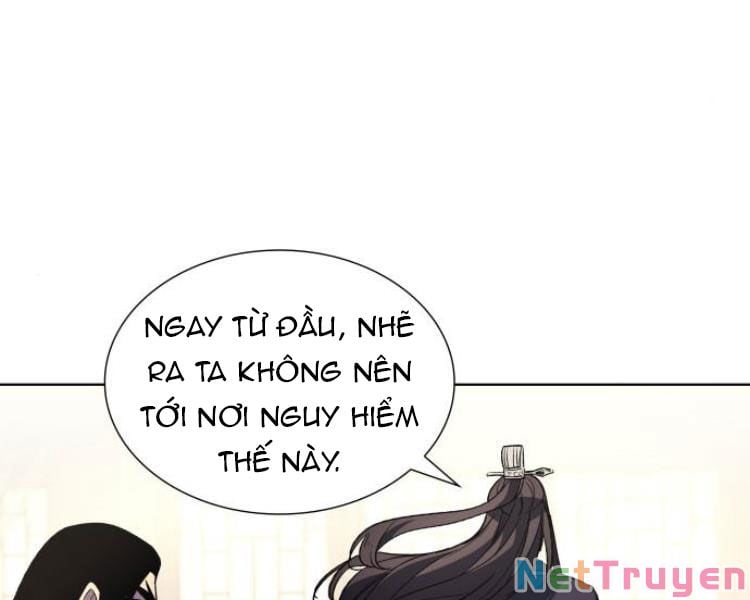 Thiên Ma Thần Quyết: Trùng Sinh Chap 21 - Next Chap 22