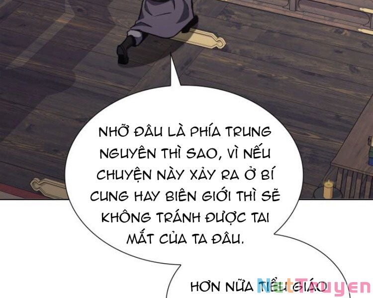 Thiên Ma Thần Quyết: Trùng Sinh Chap 22 - Next Chap 23