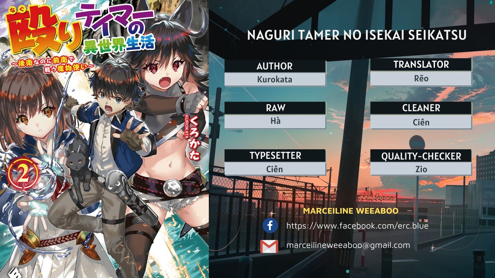 Naguri Tamer No Isekai Seikatsu Chap 1 - Next Chap 2