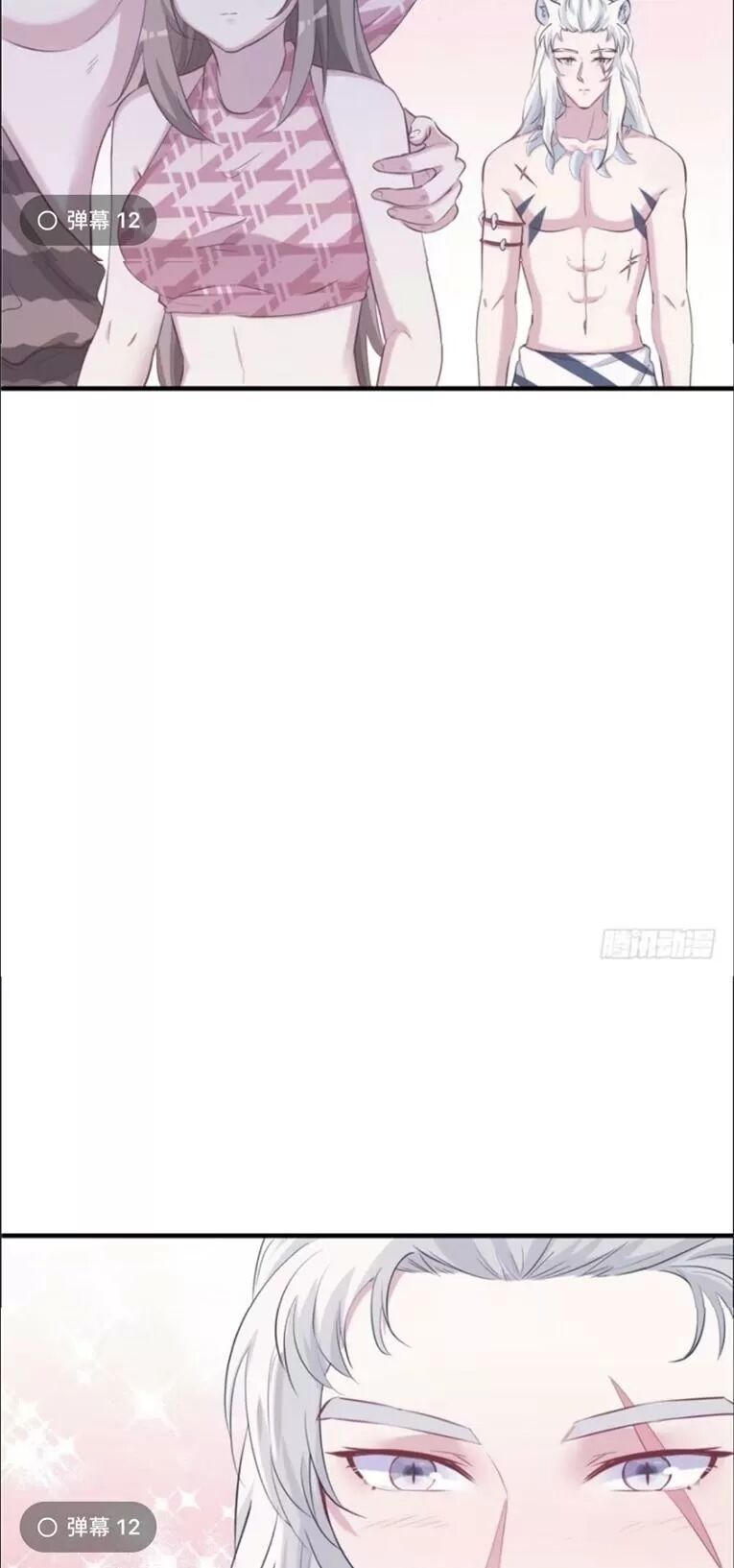 Thảnh Thơi Thú Thế Chủng Chủng Điền, Sinh Sinh Tể Chap 112 - Next Chap 113