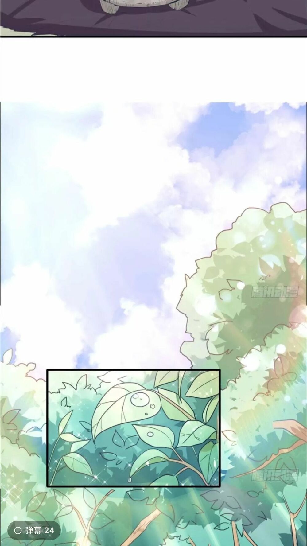 Thảnh Thơi Thú Thế Chủng Chủng Điền, Sinh Sinh Tể Chap 64 - Next Chap 65