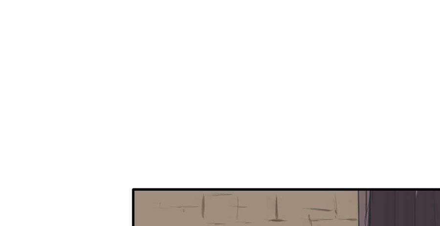 Thảnh Thơi Thú Thế Chủng Chủng Điền, Sinh Sinh Tể Chap 42 - Next Chap 43