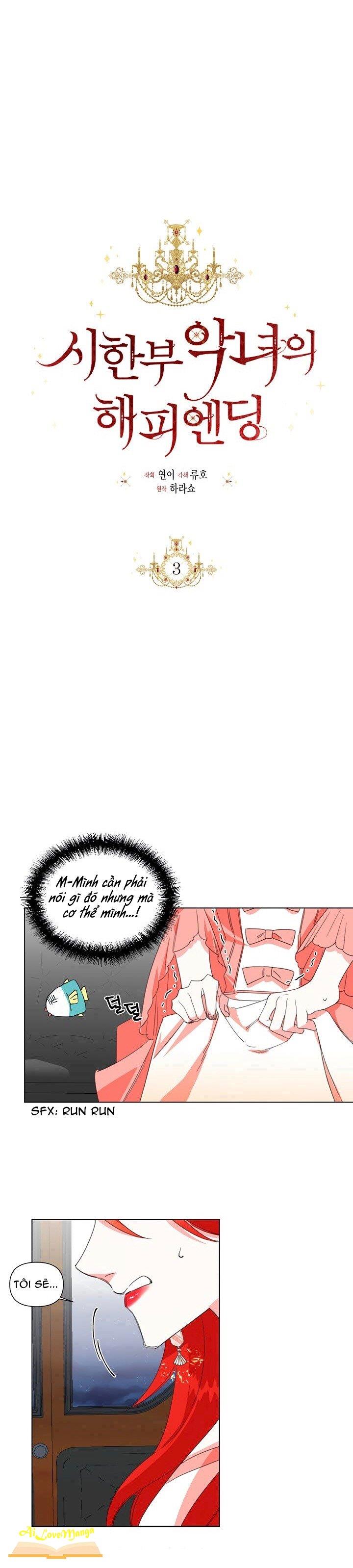 Kết Thúc Có Hậu Của Nhân Vật Phản Diện Chap 3 - Next Chap 4