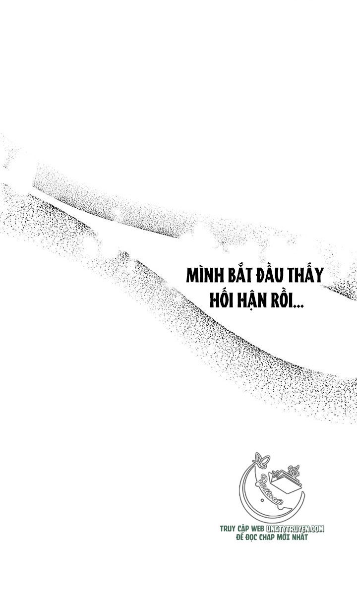 Kết Thúc Có Hậu Của Nhân Vật Phản Diện Chap 25 - Next Chap 26