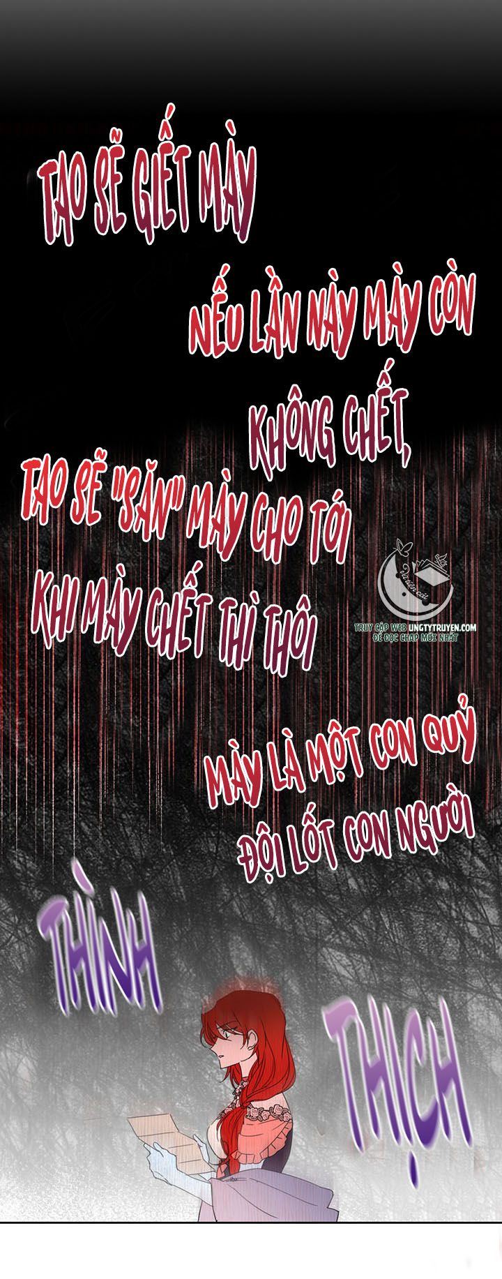 Kết Thúc Có Hậu Của Nhân Vật Phản Diện Chap 26 - Next Chap 27