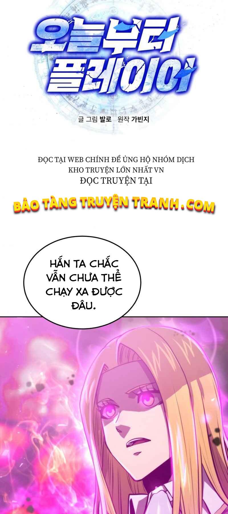 Từ Hôm Nay, Tôi Là Một Người Chơi Chap 2 - Next Chap 3