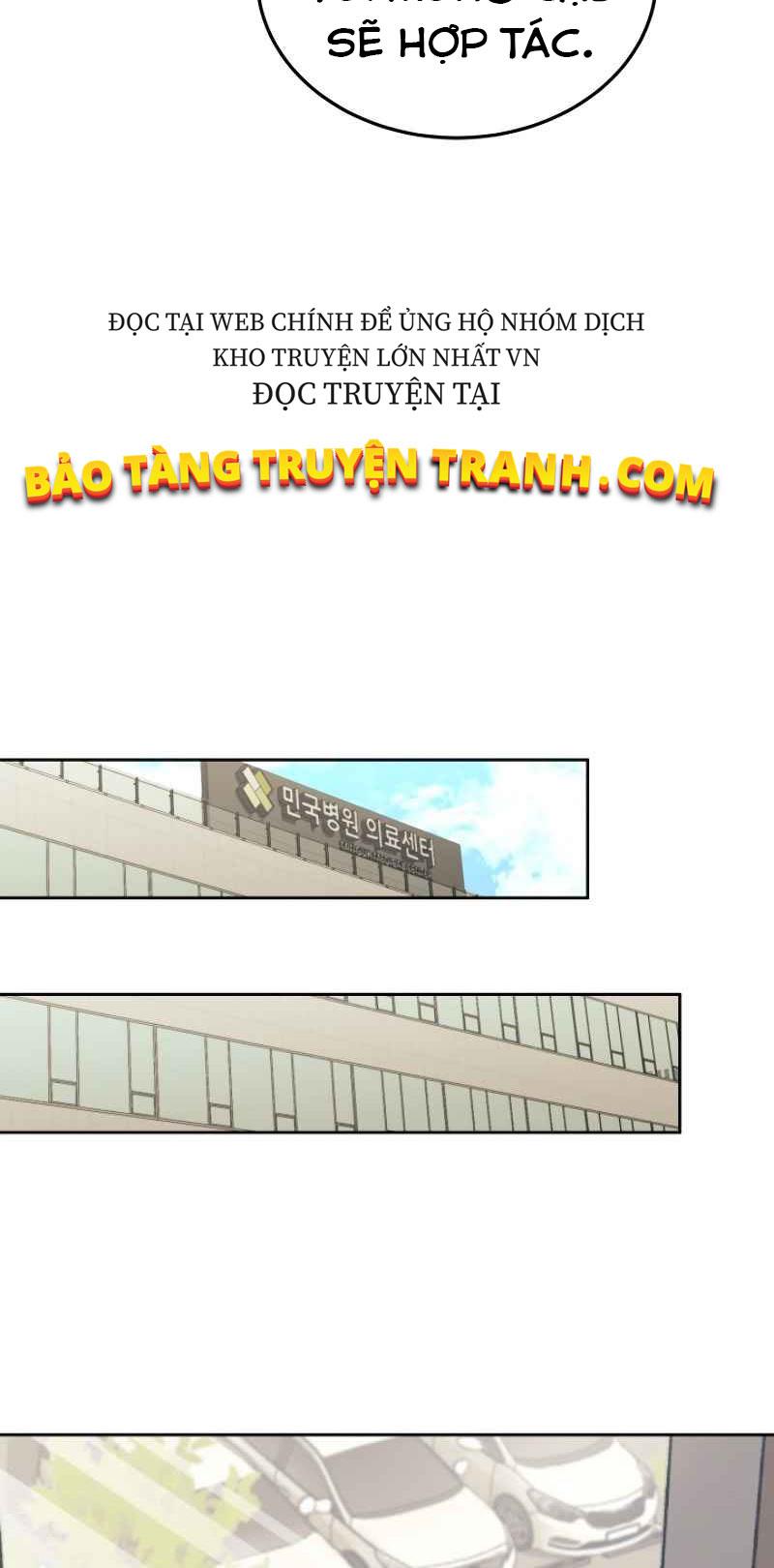 Từ Hôm Nay, Tôi Là Một Người Chơi Chap 4 - Next Chap 5