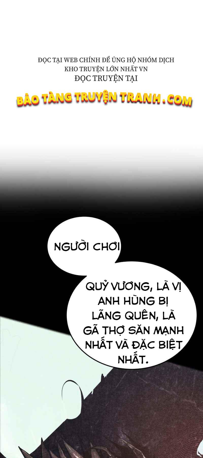Từ Hôm Nay, Tôi Là Một Người Chơi Chap 5 - Next Chap 6