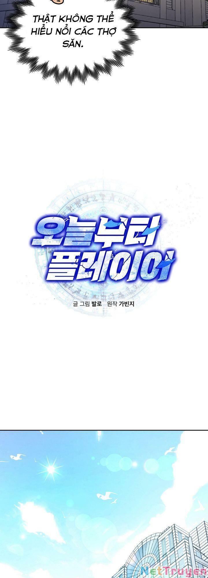 Từ Hôm Nay, Tôi Là Một Người Chơi Chap 8 - Next Chap 9