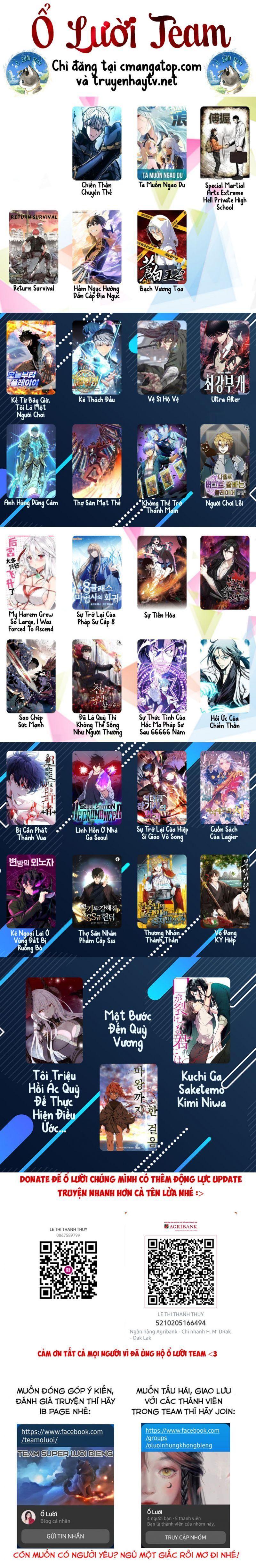 Từ Hôm Nay, Tôi Là Một Người Chơi Chap 12 - Next Chap 13