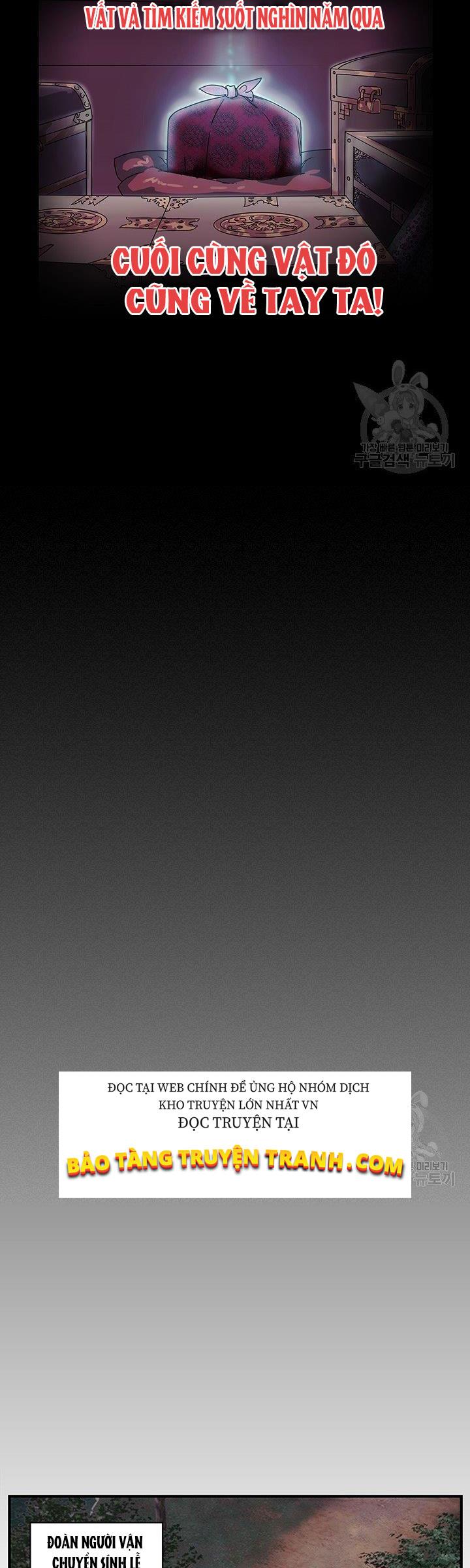 Mục Hạ Vô Nhân Chap 1 - Next Chap 2