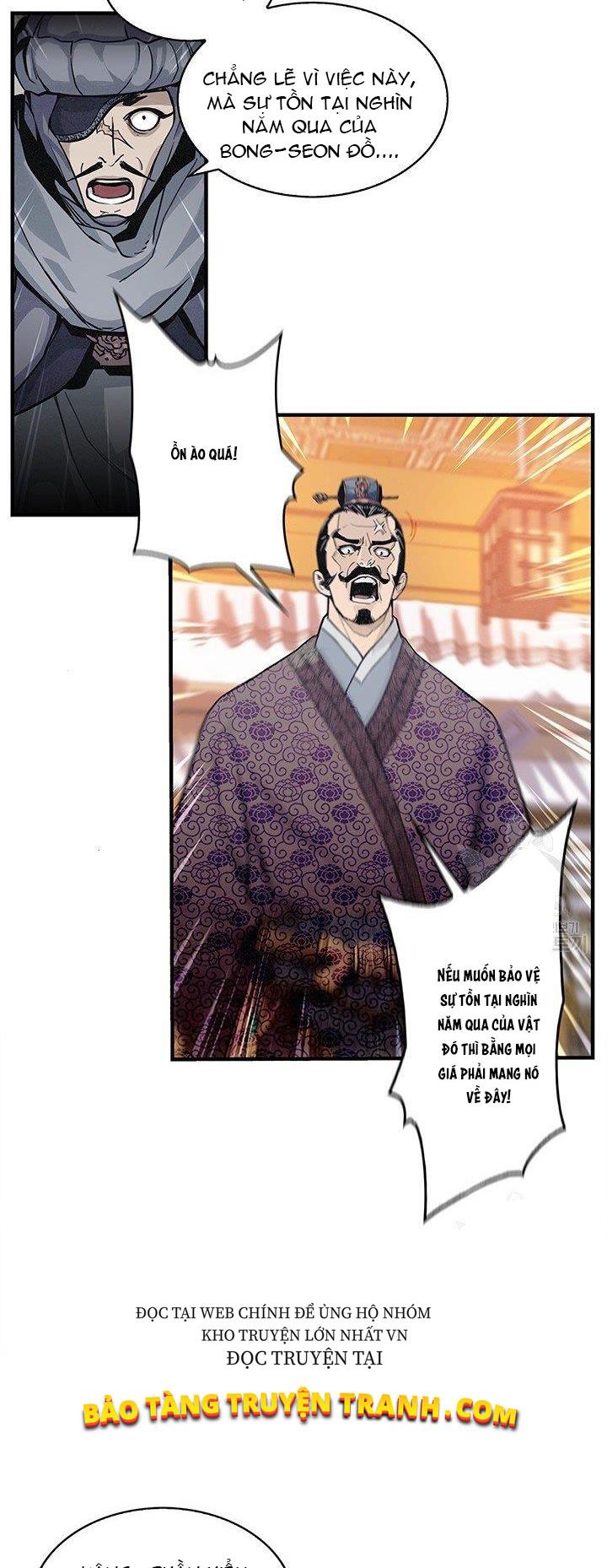 Mục Hạ Vô Nhân Chap 1 - Next Chap 2