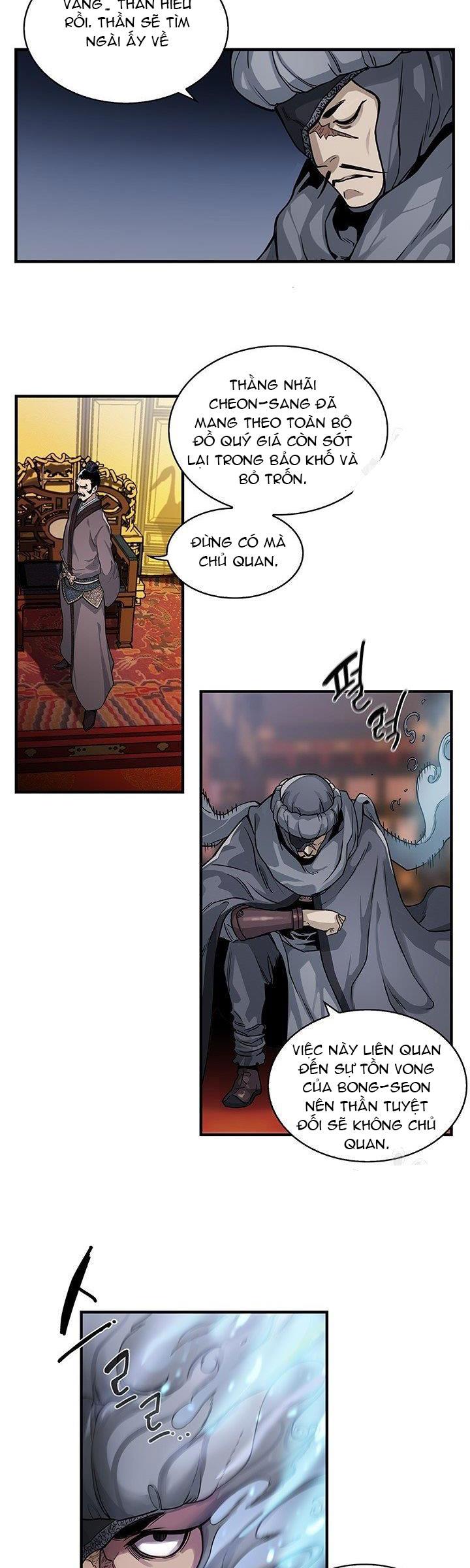 Mục Hạ Vô Nhân Chap 1 - Next Chap 2