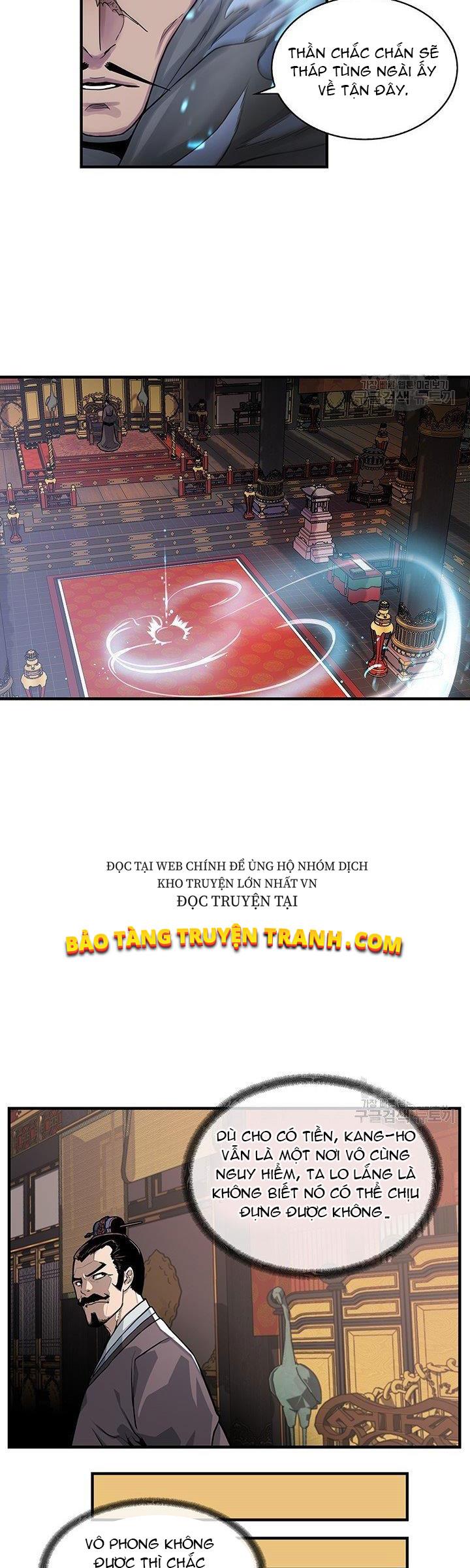 Mục Hạ Vô Nhân Chap 1 - Next Chap 2