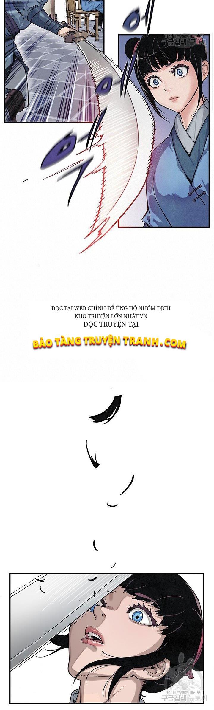 Mục Hạ Vô Nhân Chap 1 - Next Chap 2