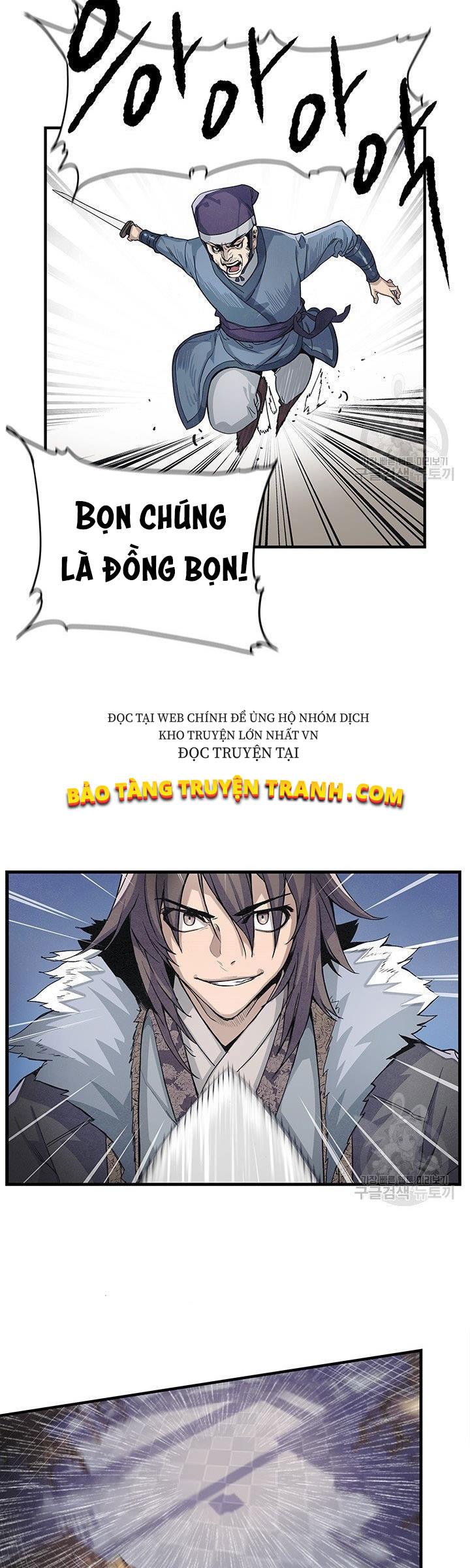 Mục Hạ Vô Nhân Chap 1 - Next Chap 2