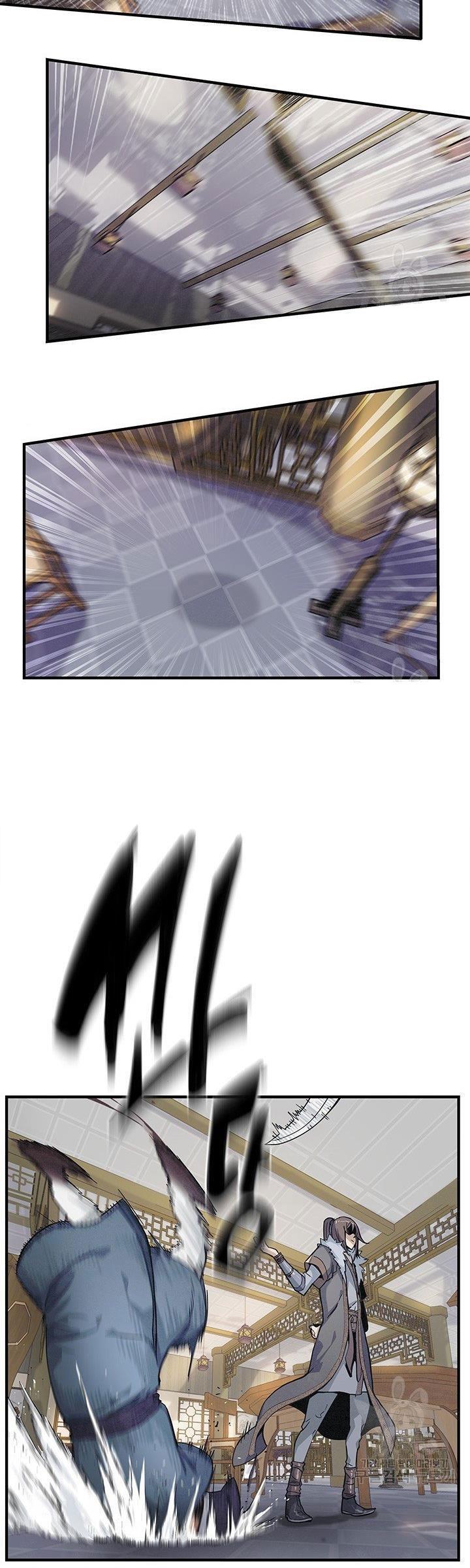 Mục Hạ Vô Nhân Chap 1 - Next Chap 2