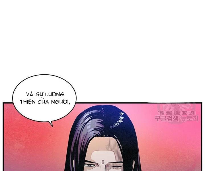 Mục Hạ Vô Nhân Chap 3 - Next Chap 4