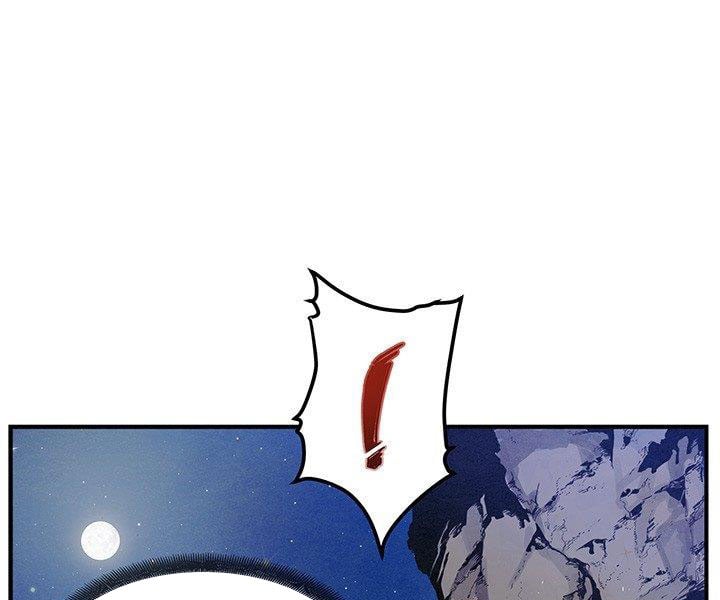 Mục Hạ Vô Nhân Chap 3 - Next Chap 4